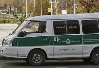 دستکاری در مصوبه گشت ارشاد