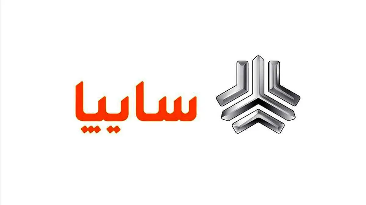 استقبال بی نظیر از سهام سایپا در بورس!