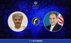 تماس تلفنی وزرای خارجه ایران و عمان 
