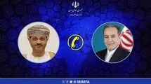 تماس تلفنی وزرای خارجه ایران و عمان 