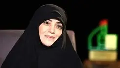  الهام چرخنده با راهکارهایی برای جلوگیری از تفرقه 