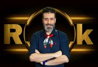 شوی تطهیر خلافکاران در قاب «رُک»