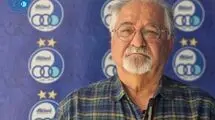 اقبالی مدیر آکادمی استقلال شد