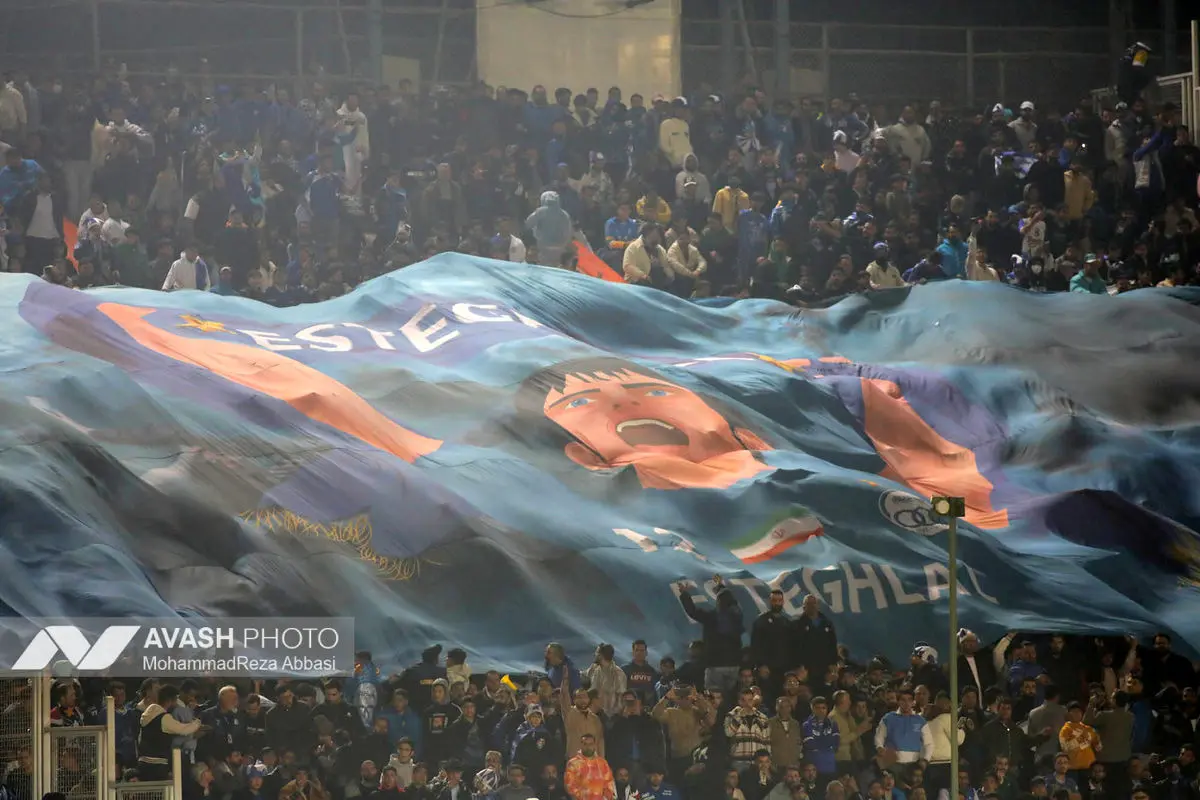 سطح دوم لیگ قهرمانان آسیا-استقلال و الوصل