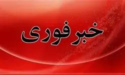 ارائه آخرین آمار از تعداد شهدا و مجروحان حمله آمریکا به سیریک، لاوان و قشم