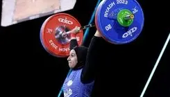 دختران وزنه‌بردار به قهرمانی جهان نمی‌روند
