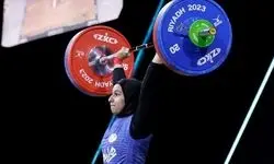 دختران وزنه‌بردار به قهرمانی جهان نمی‌روند
