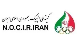 تسلیت کمیته ملی المپیک در پی درگذشت مرد تاریخ‌ساز کشتی