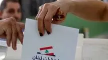 انتخابات شهرداری‌های لبنان در راند آخر/ ثبات محبوبیت حزب‌الله و لرزش جایگاه مخالفان