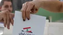 انتخابات شهرداری‌های لبنان در راند آخر/ ثبات محبوبیت حزب‌الله و لرزش جایگاه مخالفان