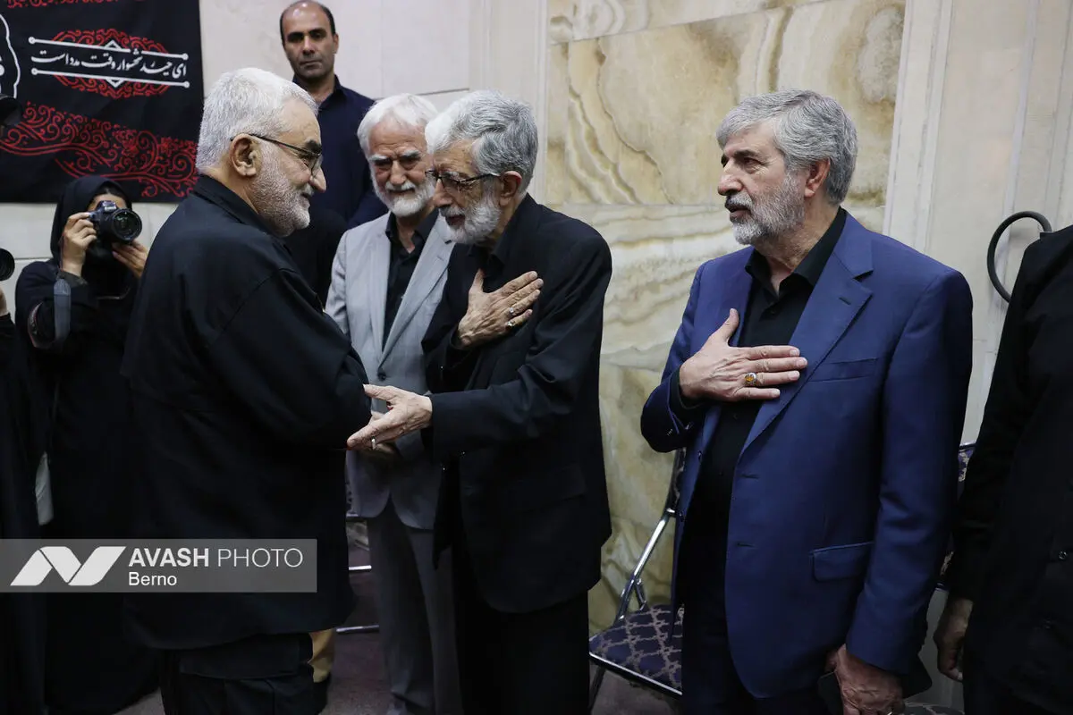 مراسم بزرگداشت شهیده حداد عادل
