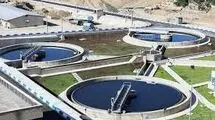 قیمت این آب کم از طلا ندارد