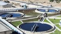قیمت این آب کم از طلا ندارد