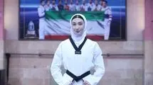 مبینا نعمت‌زاده نخستین طلای بانوان را کسب کرد