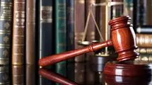 افشای خیانت زن جوان بعد از خودکشی به دلیل عذاب وجدان