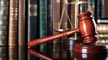 افشای خیانت زن جوان بعد از خودکشی به دلیل عذاب وجدان