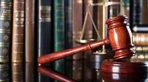 افشای خیانت زن جوان بعد از خودکشی به دلیل عذاب وجدان