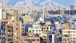 تغییر معادلات بازار مسکن در پساجنگ