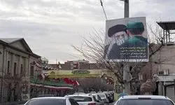 نصب بنر حمایت از سپاه مقابل سفارتخانه‌های فرانسه و ایتالیا