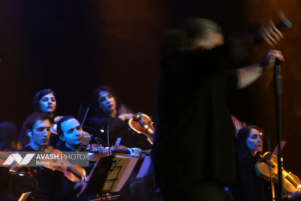 کنسرت علیرضا عصار