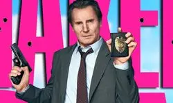 نقد و برسی فیلم «The Naked Gun» 