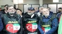 کاروان همدلی کشور ترکیه از مرز ماکو وارد کشور شد 