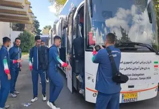 کاروان «شهدای ناو دنا» راهی سانیا شد
