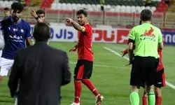 اخلاق گمشده در مستطیل سبز