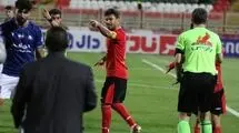 اخلاق گمشده در مستطیل سبز
