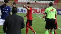 اخلاق گمشده در مستطیل سبز
