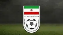 واکنش فدراسیون فوتبال به صحبت‌های ترامپ: دخالت سیاسی است، نهادهای بین‌المللی فورا رسیدگی کنند 