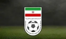 واکنش فدراسیون فوتبال به صحبت‌های ترامپ: دخالت سیاسی است، نهادهای بین‌المللی فورا رسیدگی کنند 