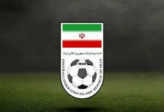 واکنش فدراسیون فوتبال به صحبت‌های ترامپ: دخالت سیاسی است، نهادهای بین‌المللی فورا رسیدگی کنند 