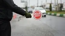 ممنوعیت تردد در محدوده حرم امام رضا از امروز/ انتقال خودروهای پارک‌شده به پارکینگ‌
