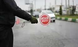 ممنوعیت تردد در محدوده حرم امام رضا از امروز/ انتقال خودروهای پارک‌شده به پارکینگ‌