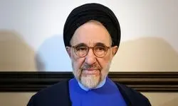 خاتمی: مصالح ملی و خیر عمومی باید محور و مدار اندیشیدن و عمل کردن نظام حکمرانی باشد