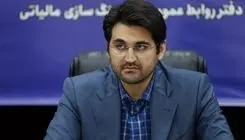 افزایش نسبت ابراز مالیات از ۳۵ درصد به ۷۹ درصد 