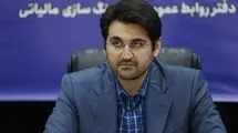 افزایش نسبت ابراز مالیات از ۳۵ درصد به ۷۹ درصد 