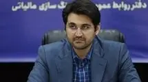 افزایش نسبت ابراز مالیات از ۳۵ درصد به ۷۹ درصد 