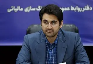 افزایش نسبت ابراز مالیات از ۳۵ درصد به ۷۹ درصد 