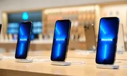 مسوولیت رجیسترب و گارانتی تلفن همراه به اتحادیه واگذار شد