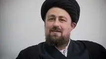 تبریک سید حسن خمینی به وزنه برداران کشورمان
