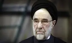 پیام تسلیت سید محمد خاتمی در پی درگذشت محمد قمی