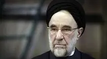 پیام تسلیت سید محمد خاتمی در پی درگذشت محمد قمی