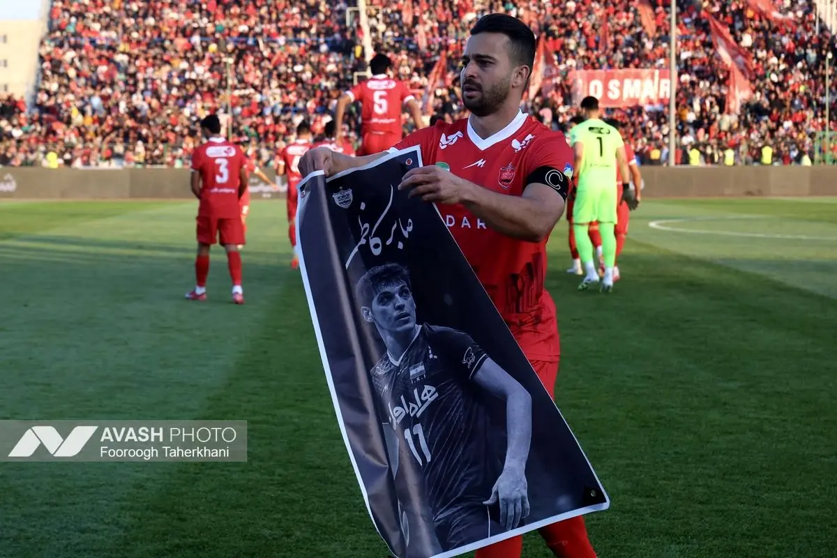 لیگ برتر فوتبال - پرسپولیس و استقلال خوزستان