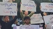 با این تندروها باید چه کار کرد؟