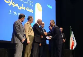 انتخاب معاون امور جوانان به عنوان سفیر ملی مهارت ایران