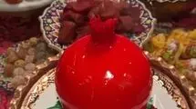 ضیافت لاکچری و جذاب شبنم قلی‌خانی ، بازیگر آنام برای شب یلدا+عکس و فیلم