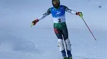 هشتمی پرچمدار ایران در مارپیچ کوچک
