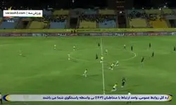 خلاصه بازی صنعت نفت آبادان 3 - هوادار 1